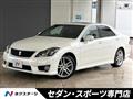 2011 Toyota Crown