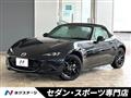 2026 Mazda Roadster