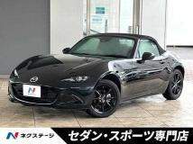 2026 Mazda Roadster