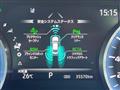 2021 Toyota Crown Hybrid