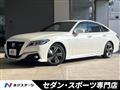 2018 Toyota Crown Hybrid