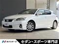2011 Toyota Toyota Others
