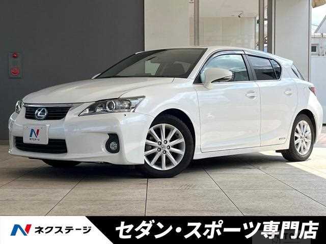 2011 Toyota Toyota Others