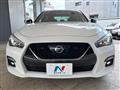 2020 Nissan Skyline