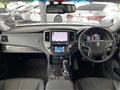 2014 Toyota Crown Hybrid
