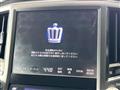 2014 Toyota Crown Hybrid