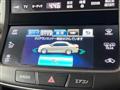 2014 Toyota Crown Hybrid