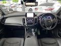 2018 Toyota Crown Hybrid