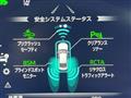 2018 Toyota Crown Hybrid