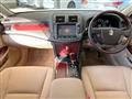 2008 Toyota Crown