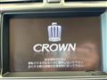 2008 Toyota Crown