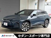 2025 Toyota Crown Estate