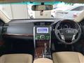 2014 Toyota Mark X