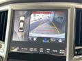2017 Toyota Crown Hybrid