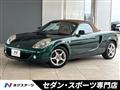 2003 Toyota MR-S