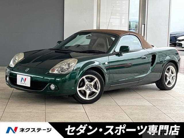 2003 Toyota MR-S