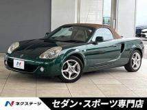 2003 Toyota MR-S