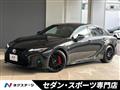 2023 Lexus IS