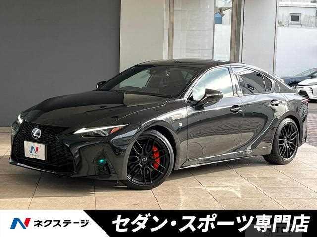 2023 Lexus IS