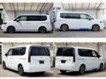 2026 Honda Step WGN