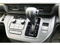 2026 Honda Step WGN