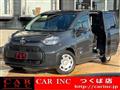 2023 Toyota Sienta