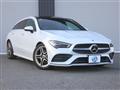 2020 Mercedes-Benz CLA Shooting Brake