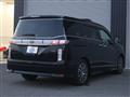 2021 Nissan Elgrand