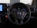 2021 Nissan Elgrand