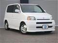 1998 Honda S-MX