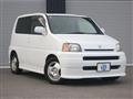 1998 Honda S-MX