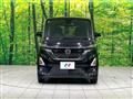 2020 Nissan ROOX