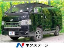 2024 Toyota Hiace Van
