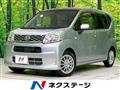 2015 Daihatsu Move
