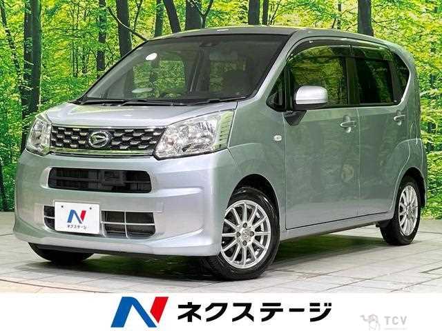 2015 Daihatsu Move