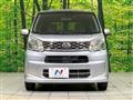 2015 Daihatsu Move
