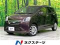 2012 Daihatsu Mira