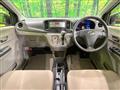 2012 Daihatsu Mira