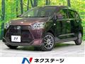 2019 Daihatsu Mira