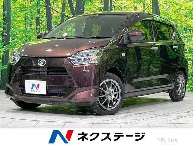2019 Daihatsu Mira