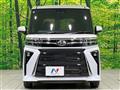 2025 Daihatsu Tanto