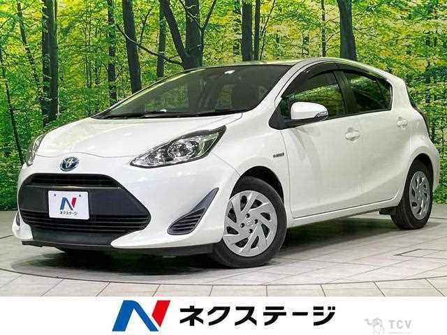 2017 Toyota AQUA
