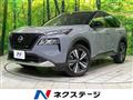 2022 Nissan X-Trail