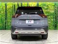 2022 Nissan X-Trail