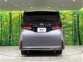 2026 Toyota Vellfire
