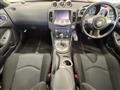 2014 Nissan Fairlady Z