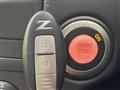 2014 Nissan Fairlady Z