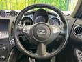 2014 Nissan Fairlady Z