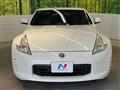 2014 Nissan Fairlady Z