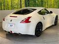 2014 Nissan Fairlady Z